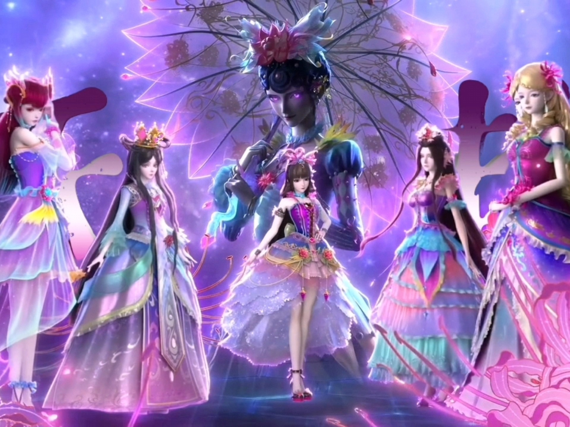 叶罗丽十一季‖薇化天团‖曾经的mvp组杀回来了