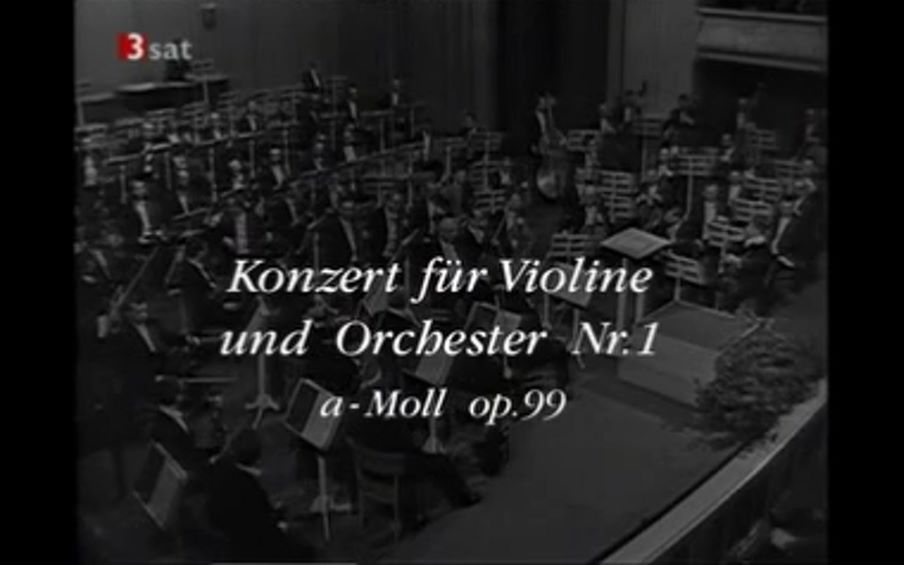 [图]【小协】奥伊斯特拉赫演奏 肖斯塔科维奇 A小调第一小提琴协奏曲 Op.99