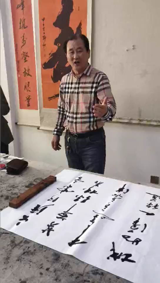 王静秋(号明月堂主,别号诗题红叶),19哔哩哔哩bilibili