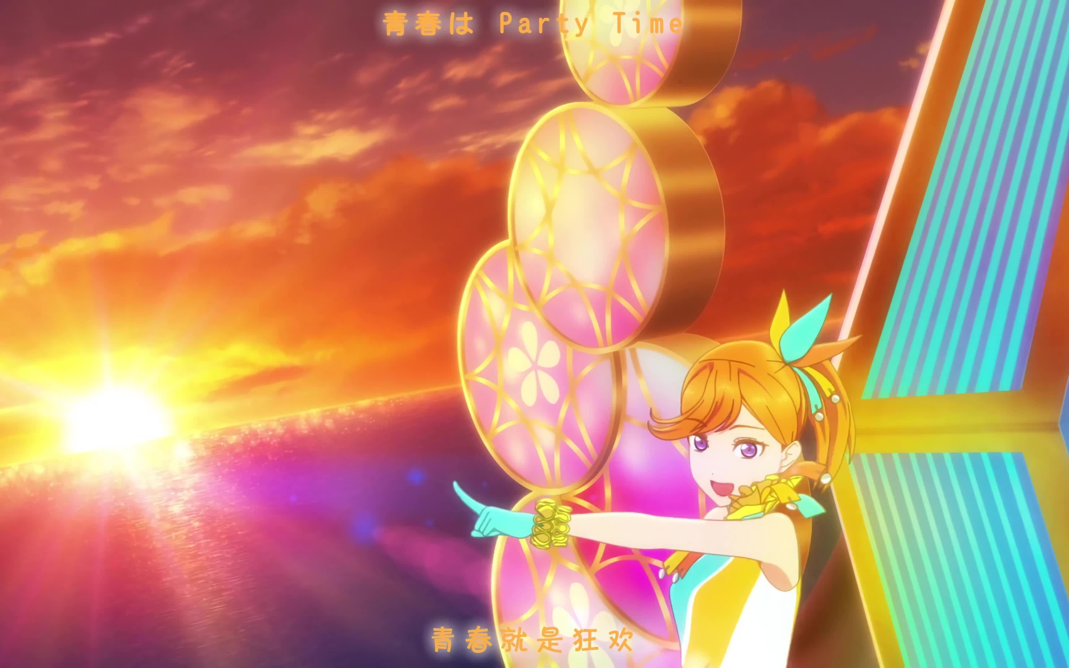 [图]【星空字幕组/4K/60fps/简日字幕】常夏☆サンシャイン lovelive superstar 06 插曲