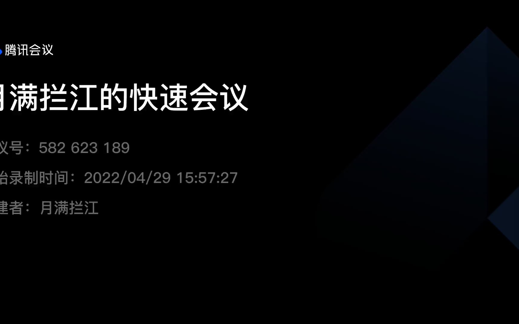 数据结构16二叉树的分层遍历、通过广义表建立二叉树哔哩哔哩bilibili