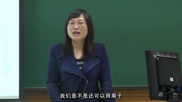 插花艺术南京林业大学哔哩哔哩bilibili