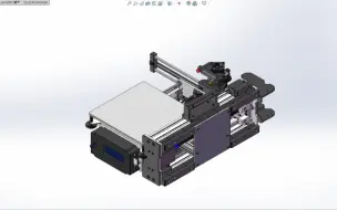 Download Video: Folding i3 折叠便携式3D打印机 8分钟入门教程