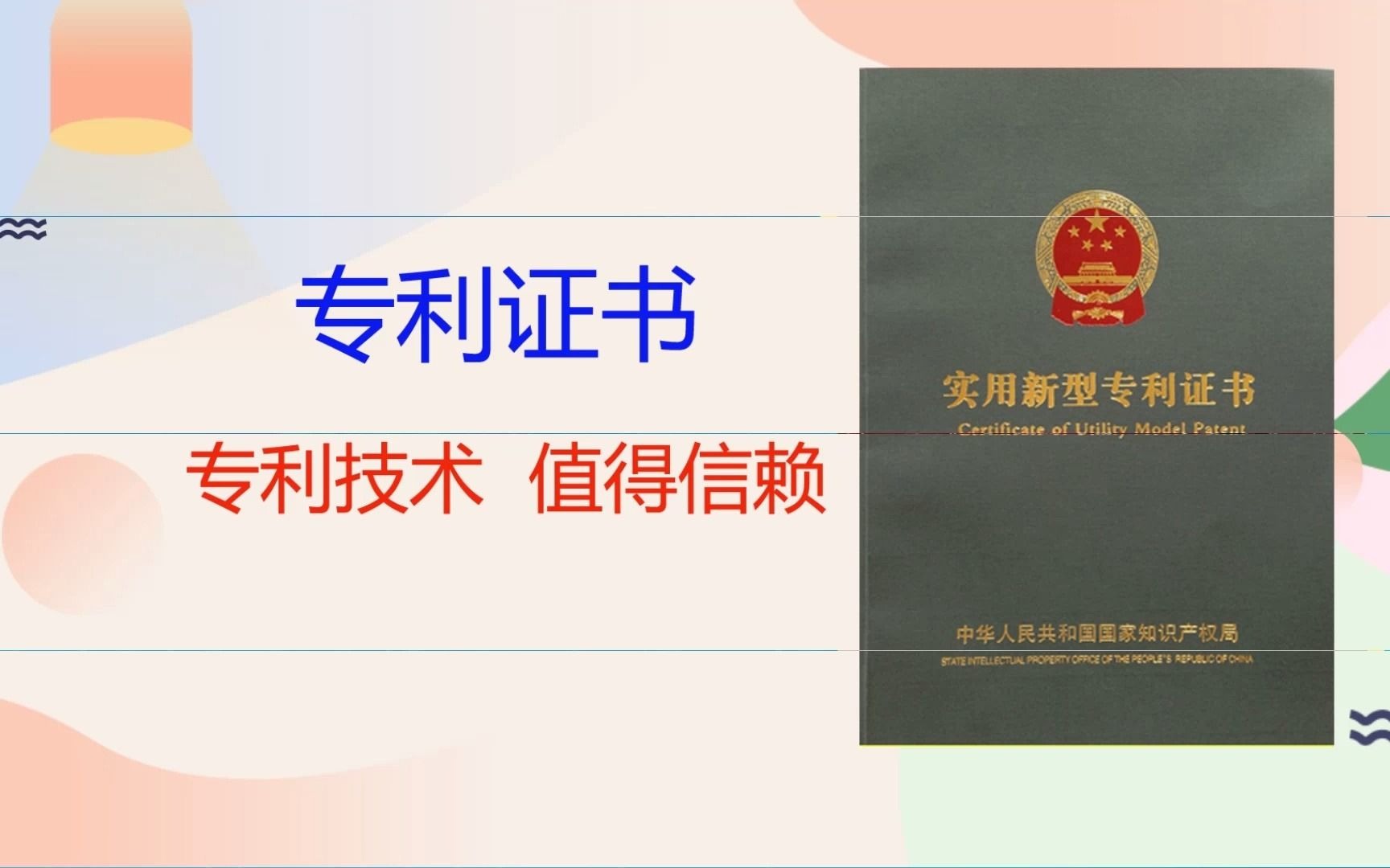 莆田燃气锅炉,冷凝技术,节省20%费用,可应用于游泳池、宿舍、商务中心、酒店等多个行业.哔哩哔哩bilibili