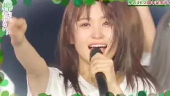 欅坂46 欅会不会写ep 125 徹底解明 为什么odnn那么受成员欢迎 哔哩哔哩 Bilibili