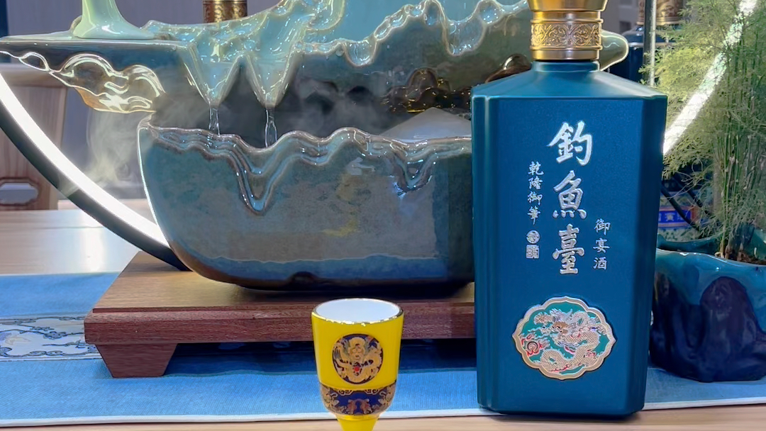 钓鱼台御宴酒郑州钓鱼台专卖店