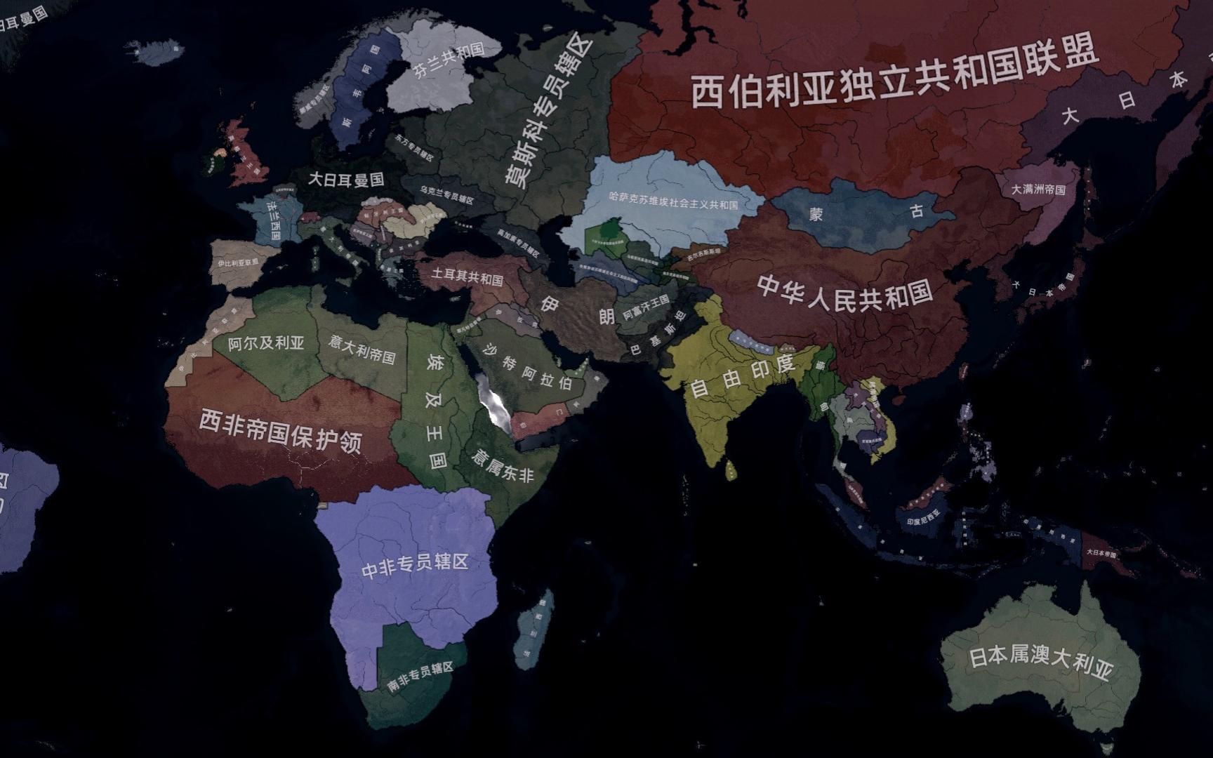 高堡奇人,但是现代兔子穿越了