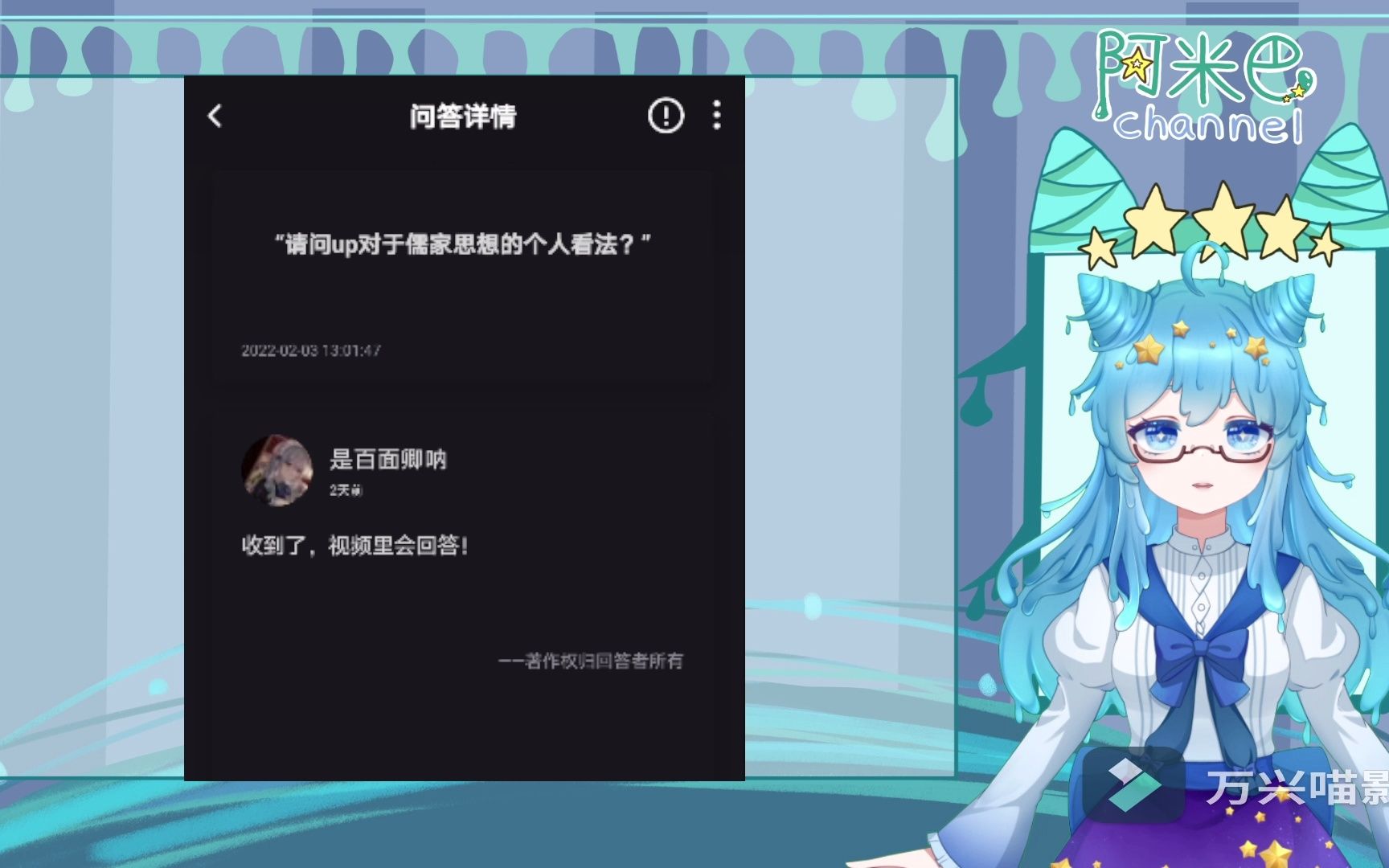 【故事集】来看看今天的有趣投稿吧——哔哩哔哩bilibili