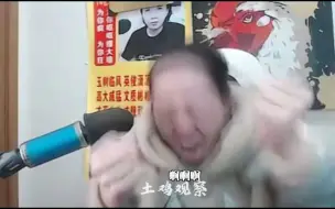 Скачать видео: 德华下饭名场面合集（精选1）