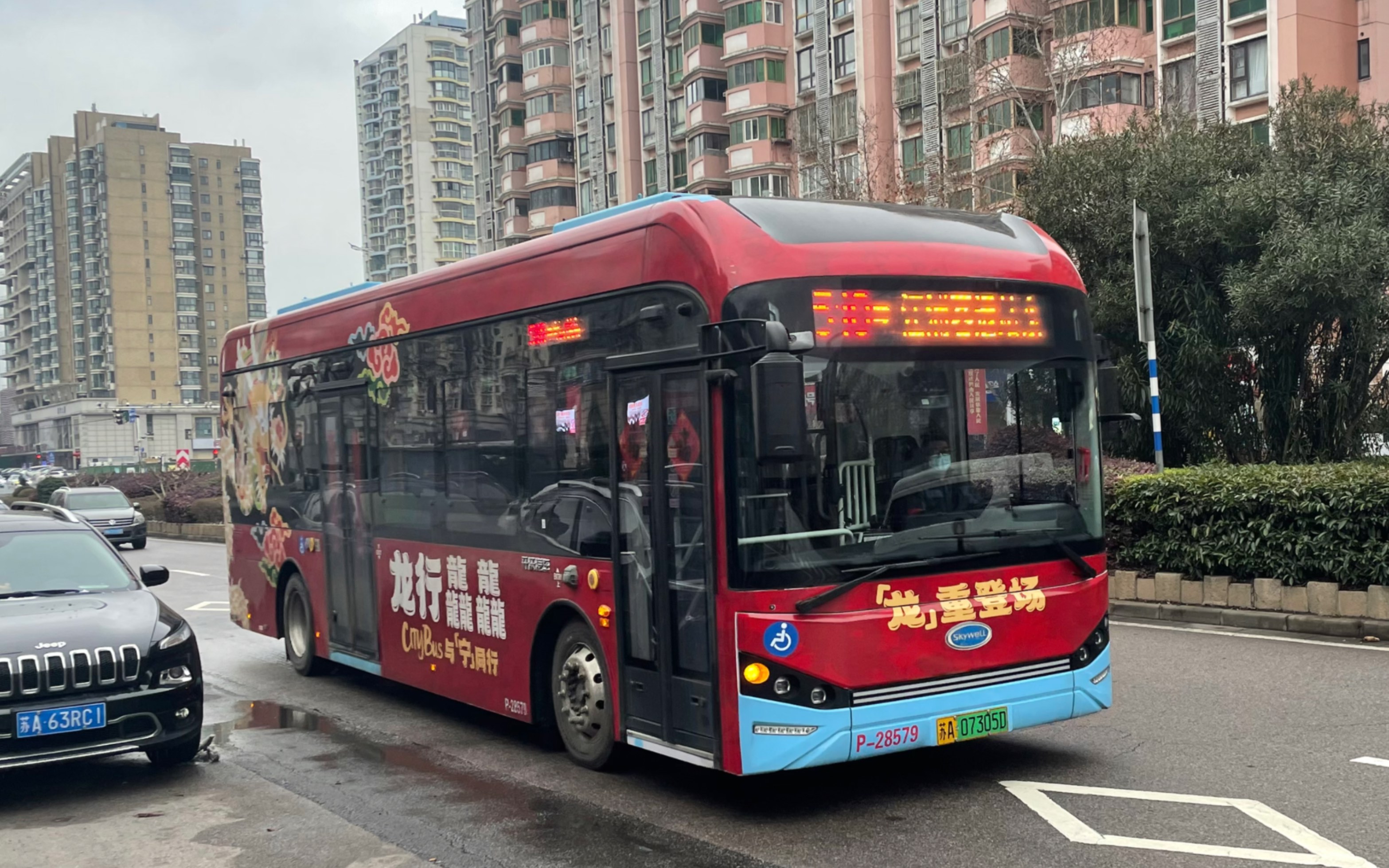 【南京公交】d10支援510 电车罕见破例进长江隧道