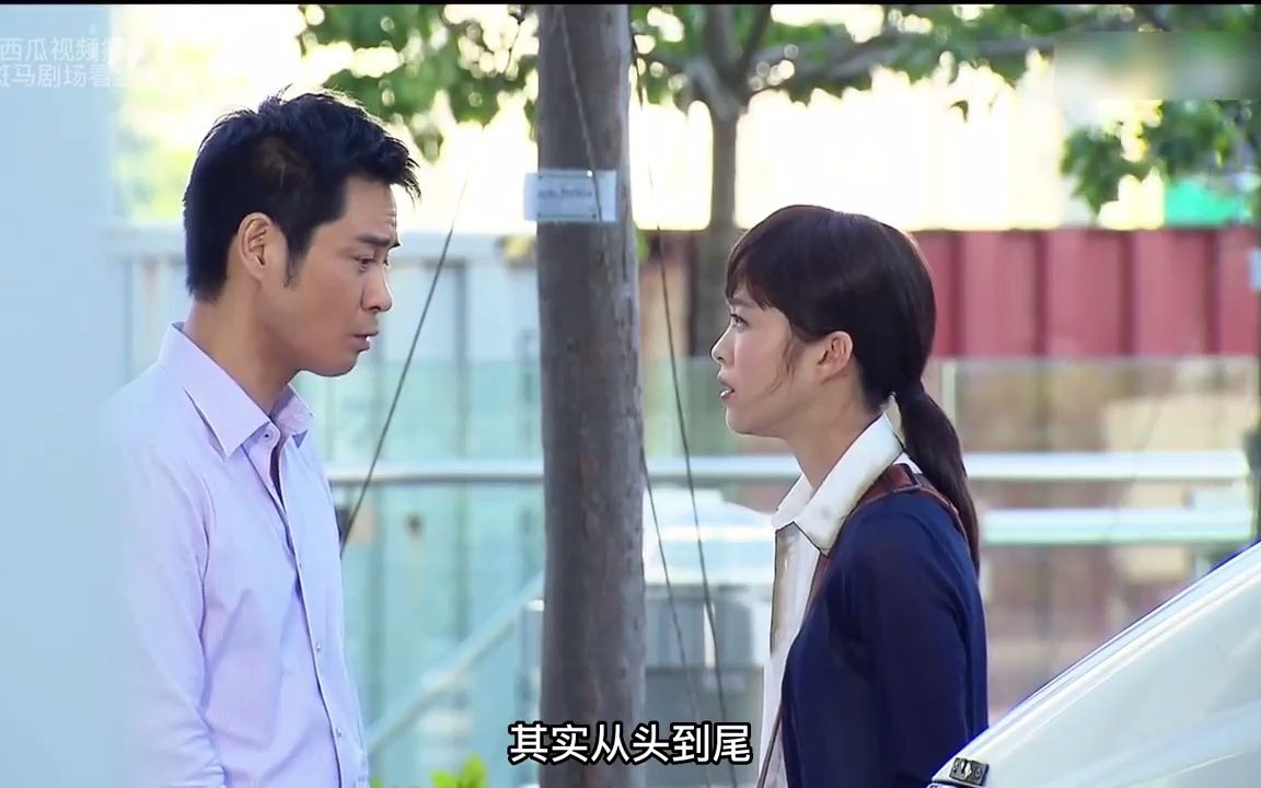 港剧解说《迷》大结局 田蕊妮演技炸裂凭此片狂揽TVB视后哔哩哔哩bilibili