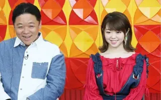 30秒后に絶対见られるtv 搜索结果 哔哩哔哩 Bilibili