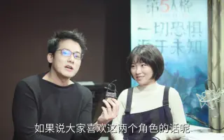 第五人格声优 搜索结果 哔哩哔哩 Bilibili