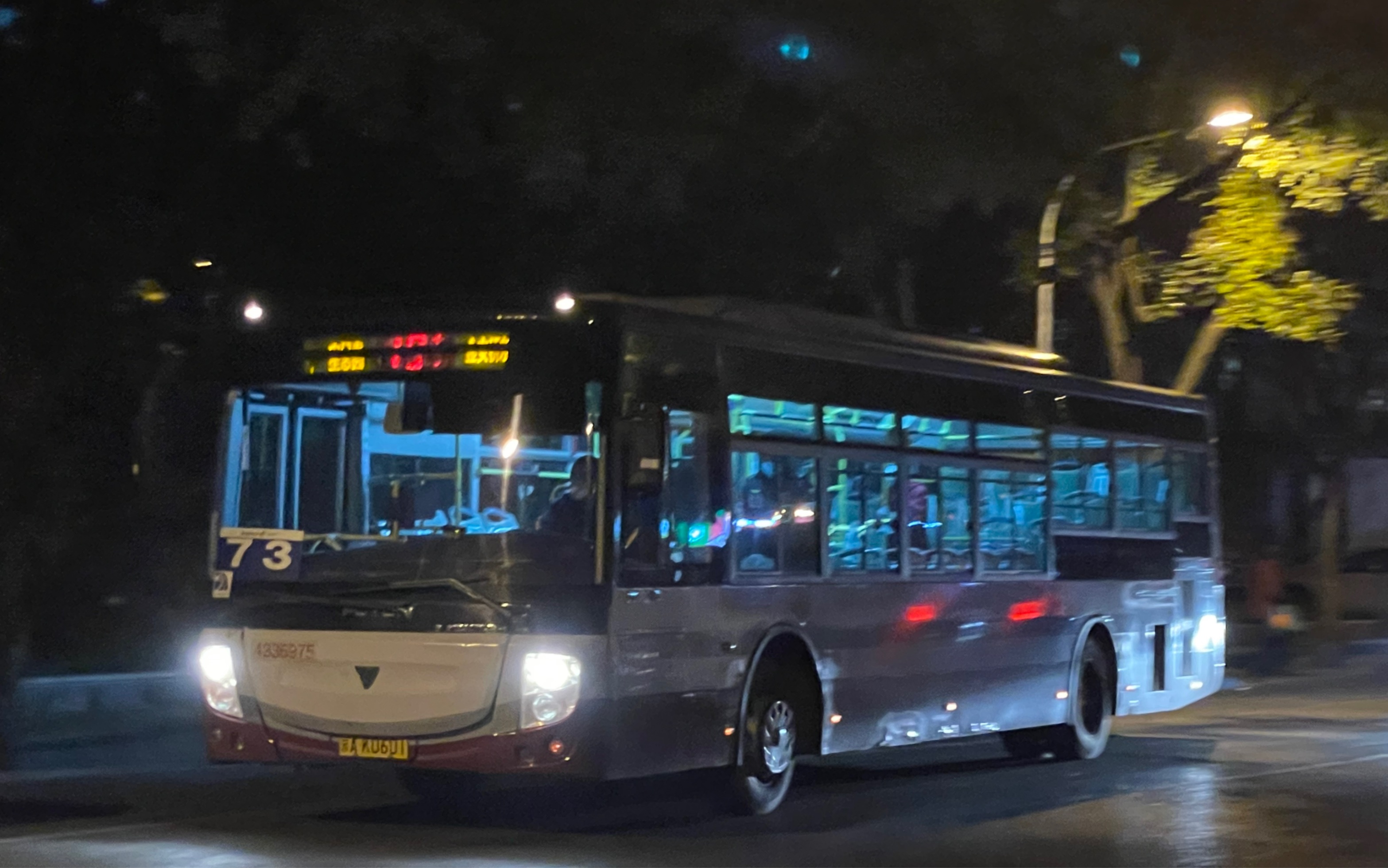 【北京公交】73路运通呆36975地铁海淀五路居出站