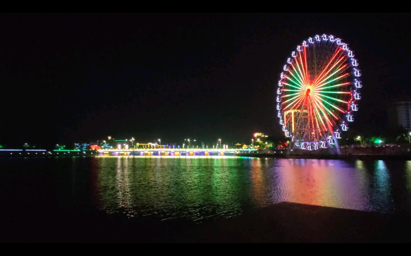 茂名小东江摩天轮,真的太美了!