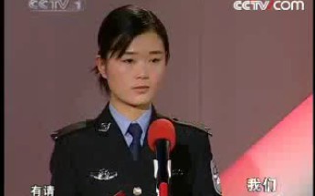 《我们》20080302 生命的礼赞哔哩哔哩bilibili