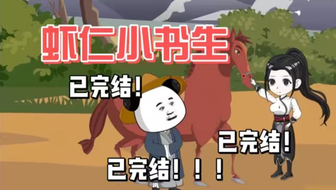 合集封面