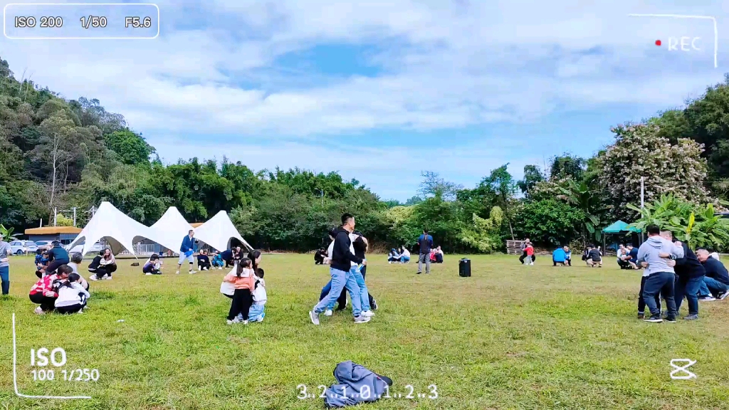 广州帽峰山生态园公司团建烧烤野炊休闲游玩活动一日游