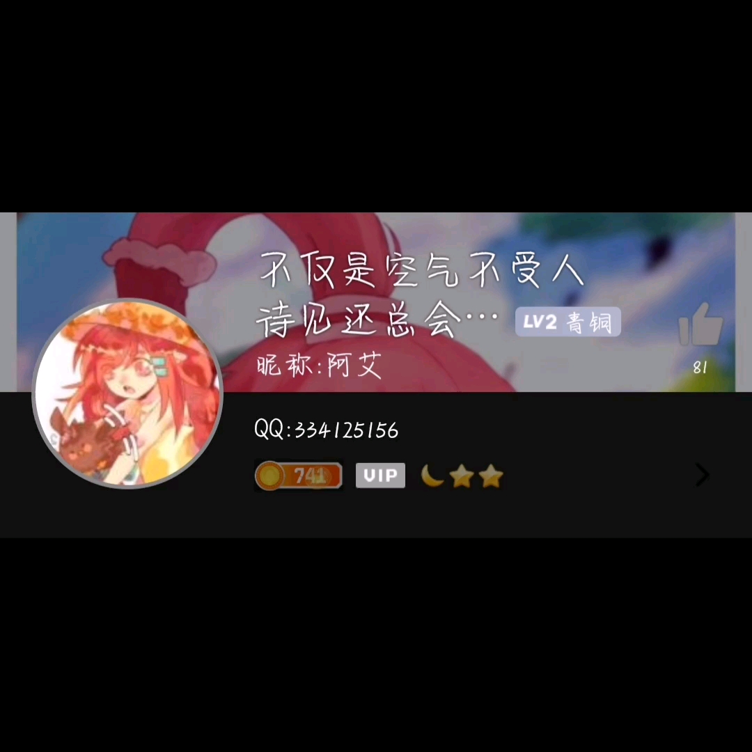 语C推荐哔哩哔哩bilibili