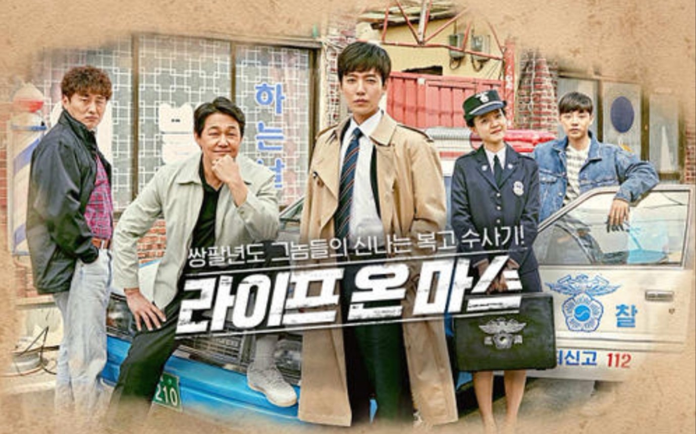 豆瓣9分深度解析悬疑剧火星生活的结局真相你为何会讨厌这结局光柱