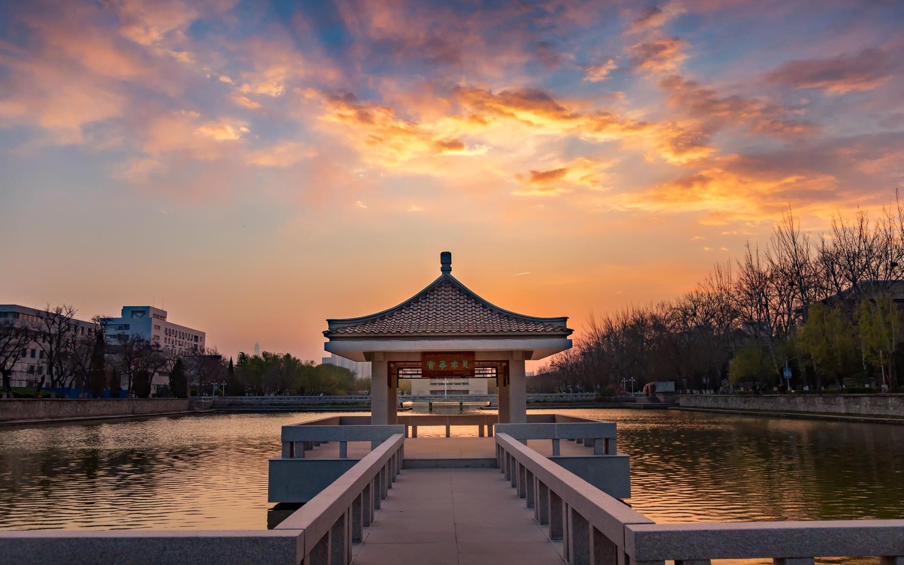 榆次一中毕业生回访母校视频——天津大学