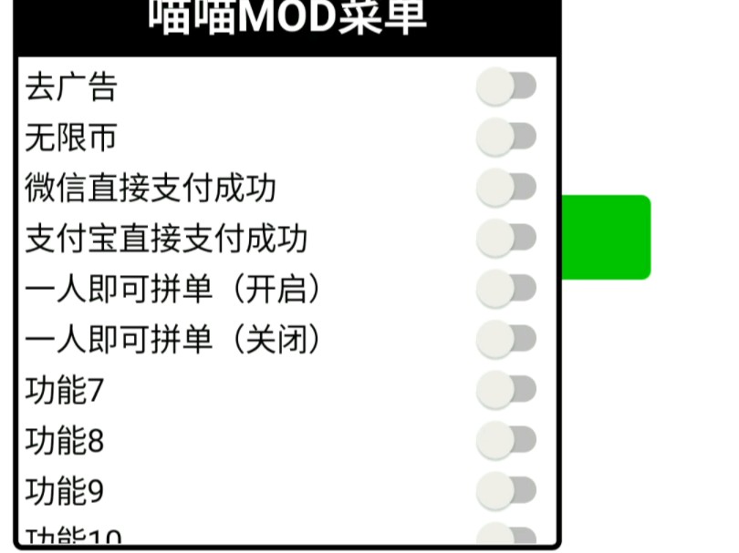 [图]拼少少的……直装？除了卧槽，我无话可说