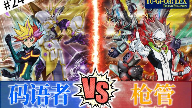 Revolver，让我访问！！！