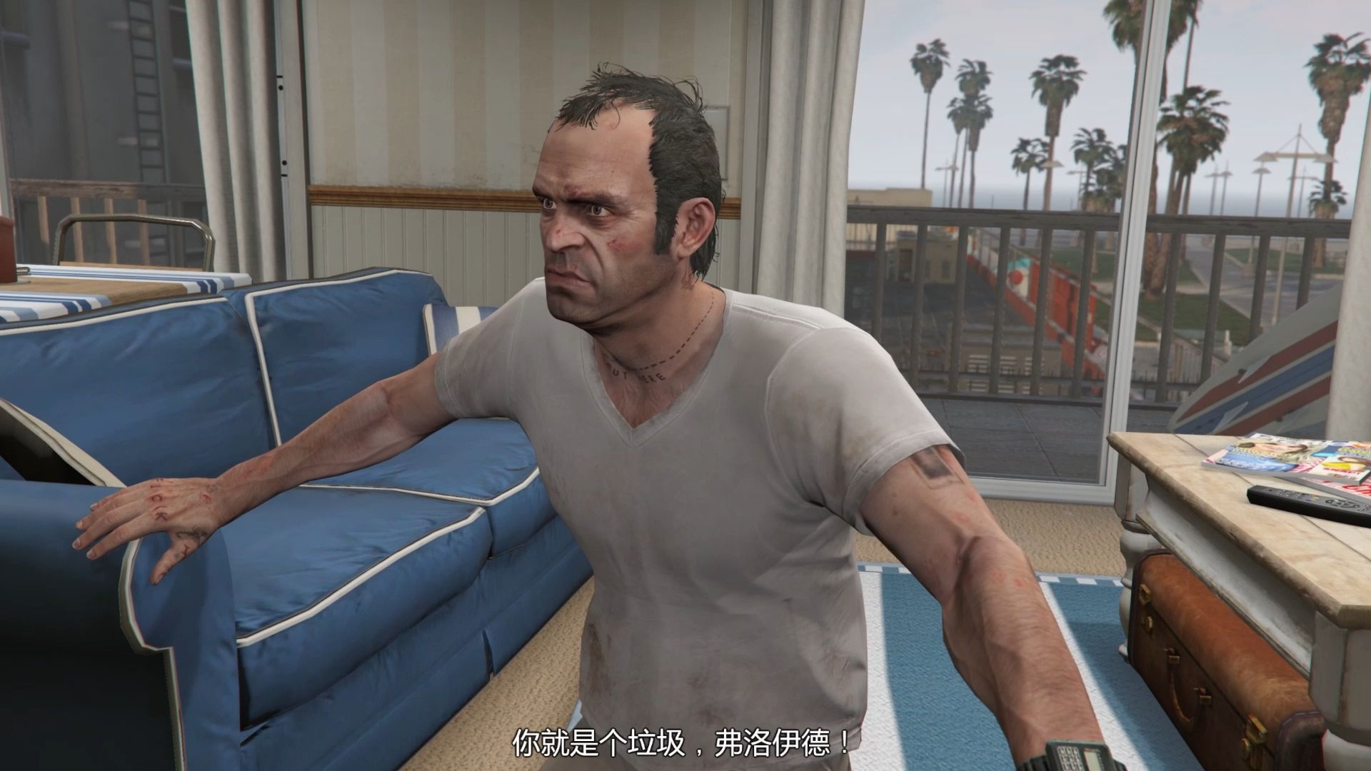 【GTA5】十全十美、探路踩点哔哩哔哩bilibili剧情