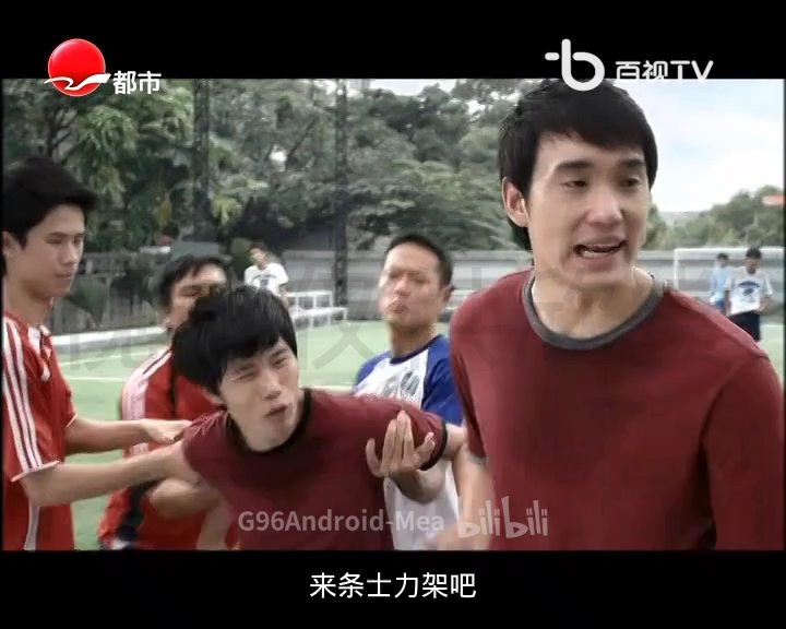 【史上最沙雕的广告】士力架 - 横扫饥饿,做回自己/林黛玉篇(上海星尚