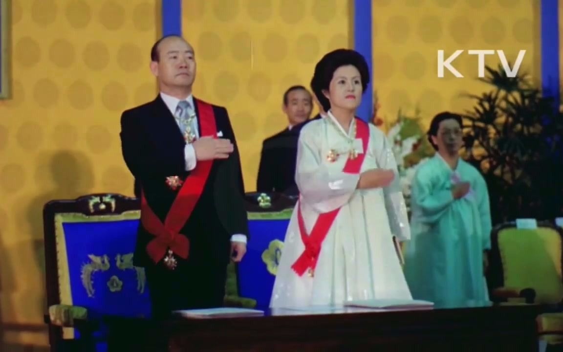 [图]【汉谚混写】韩国国旗誓言的演变