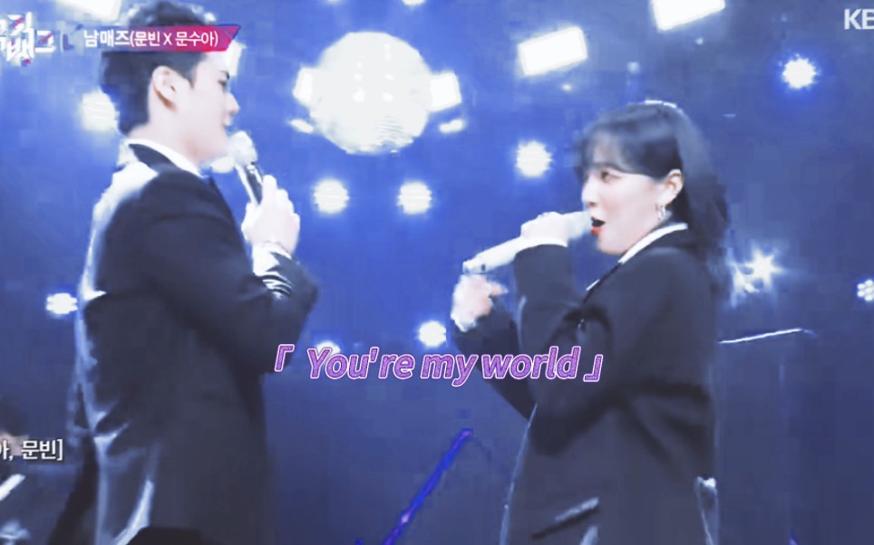 [图]“希望我们的一天，此刻的心意，永远都不要改变——You're my world”