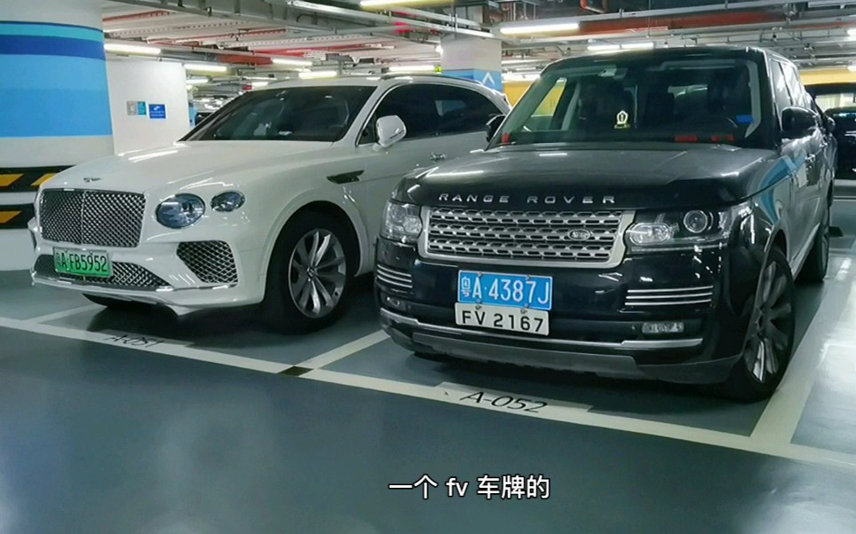 珠海小哥打卡广州太古汇豪华地库,不得不说,豪车就是比珠海多