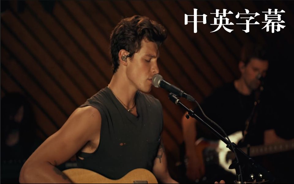 [图]沉醉！萌德Shawn Mendes最新现场不插电表演新单 - When You're Gone (Acoustic Video)