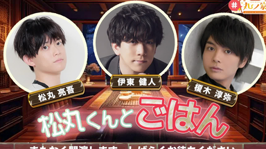 イケボdeポシュレww】商品見せすぎじゃない（笑）！？_哔哩哔哩_bilibili