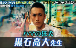 お笑い 搜索结果 哔哩哔哩 Bilibili
