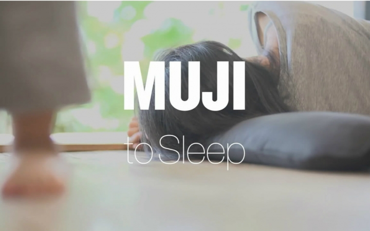 [图]【MUJI】無印良品：让设计改变睡眠（MUJI to Sleep）