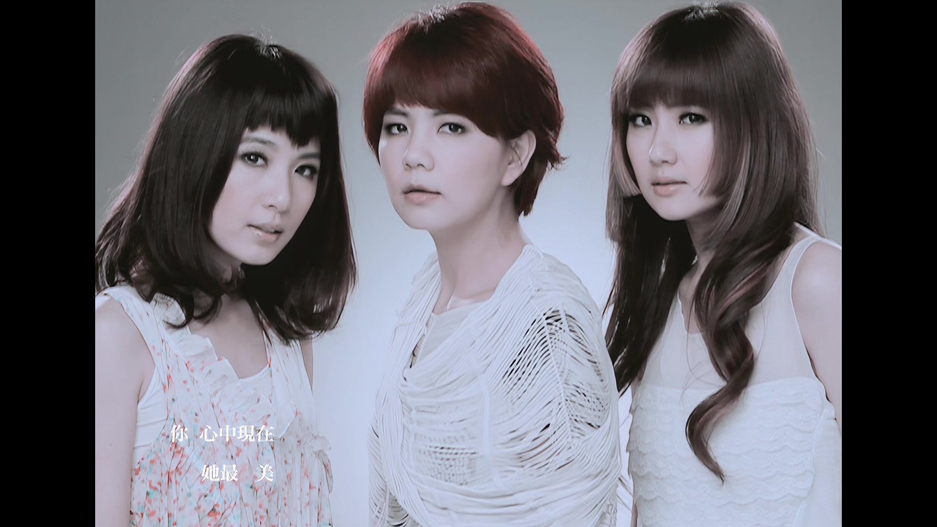 h.e - 你不会 mv修复版