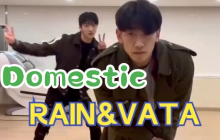 [图]【We Dem Boyz编舞】RAIN&VATA Domestic Challenge