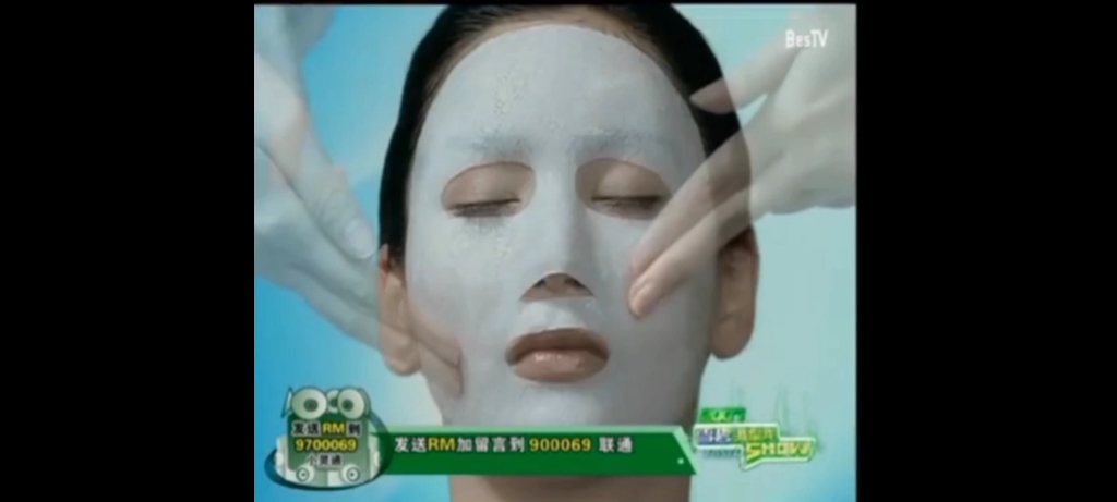 2007年olay玉兰油净白莹采系列广告