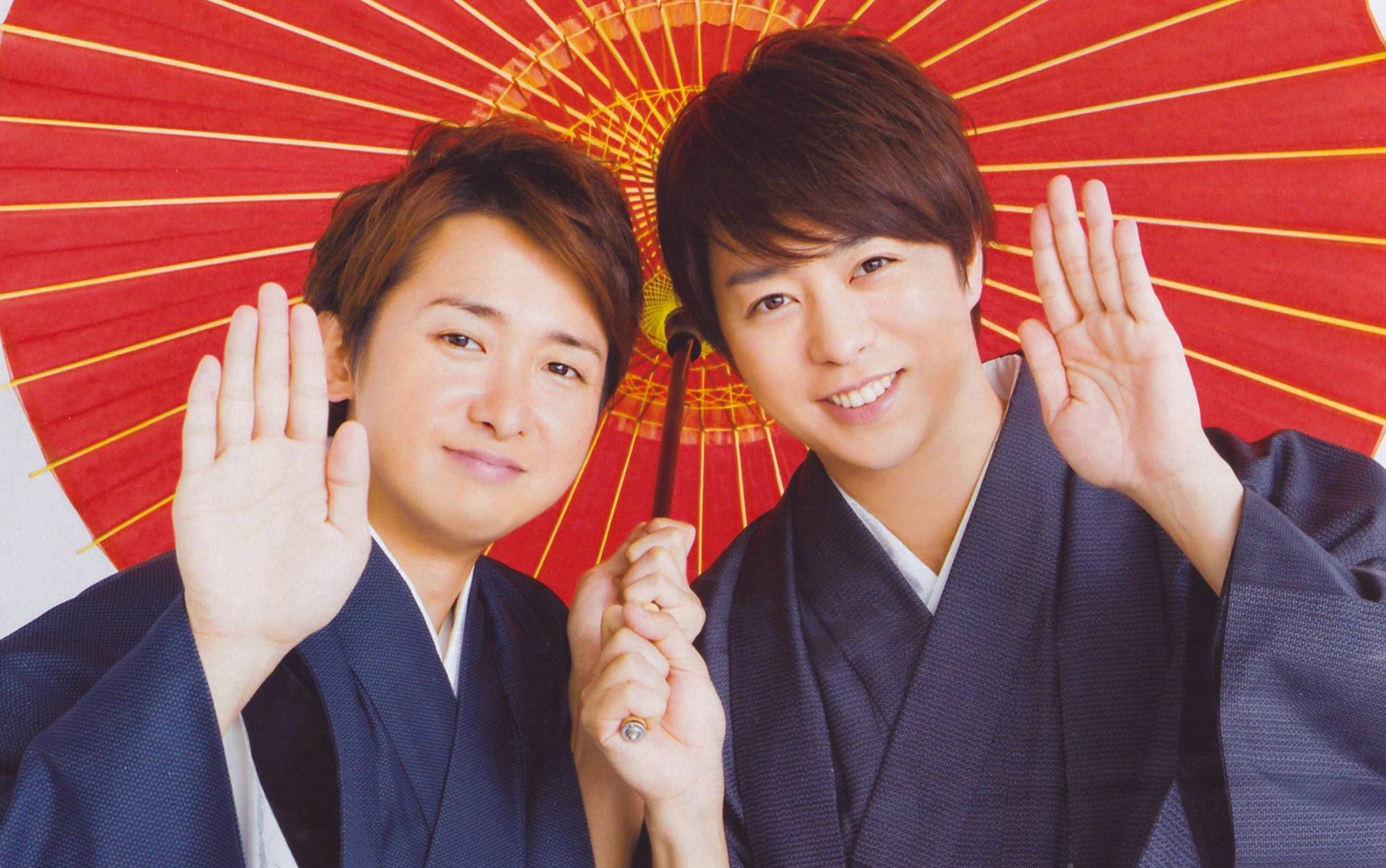 【岚】【山组】大丈夫_哔哩哔哩_bilibili