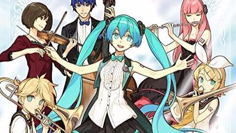 HiRes 音乐分享 初音ミクシンフォニー~Miku Symphony 2019 ...