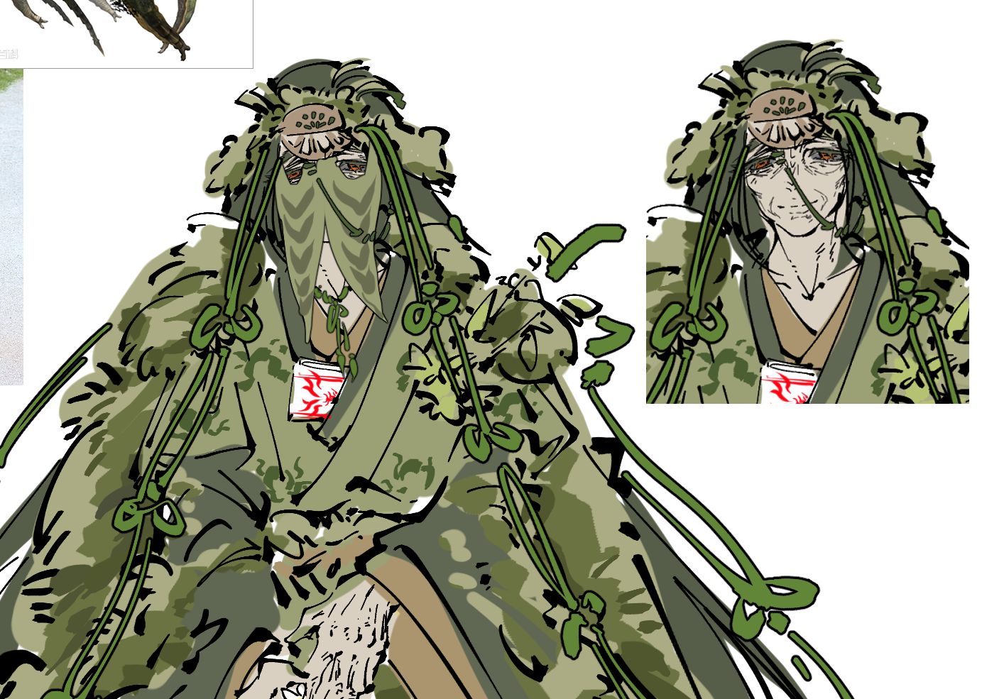 【速涂】浮岳龙拟人