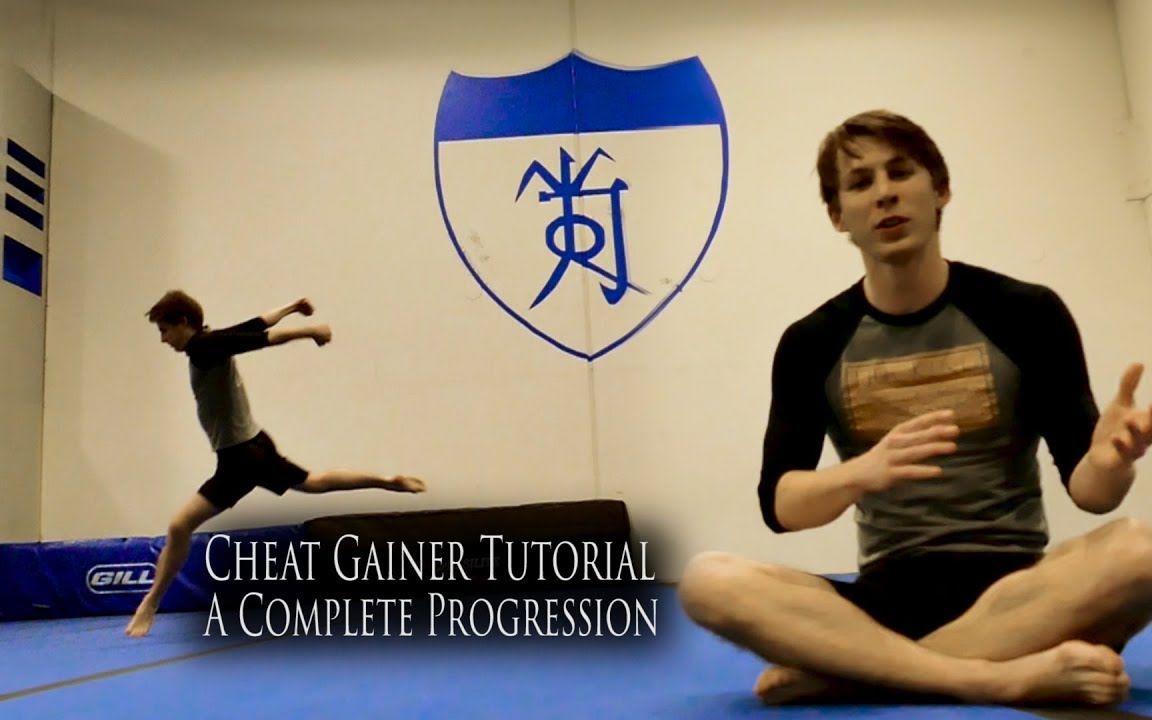 踢月腿 教程 Cheat Gainer Tutorial | A Complete Progression哔哩哔哩bilibili