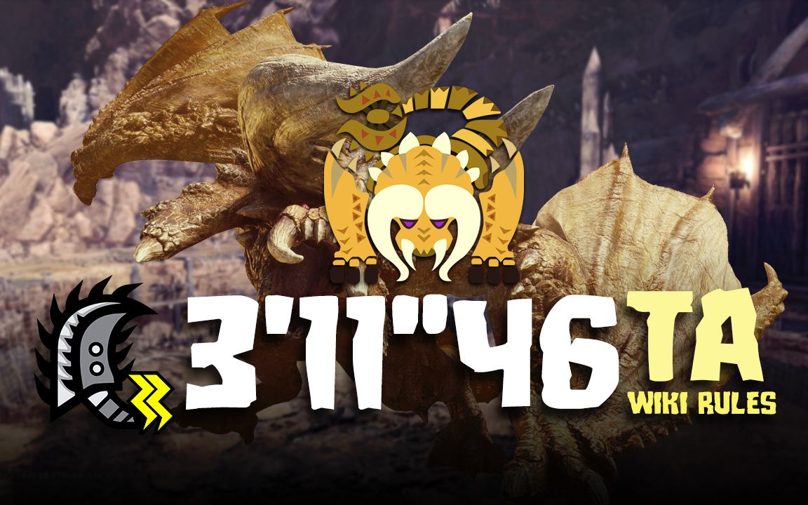【mhwi/ps4】 : 角龙 大剑 ta规则 311"46