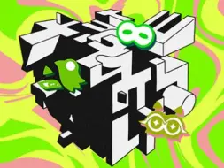 Download Video: 【内录】splatoon3大型祭典三色专属bgm(未来)