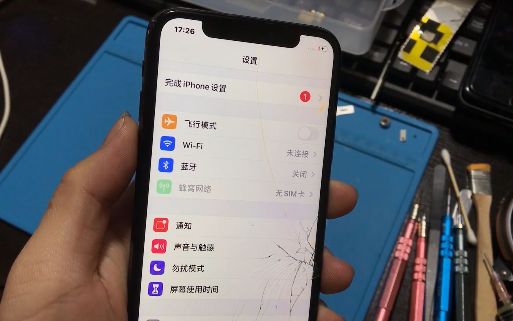 [图]iPhonex插卡不认卡无SIM卡插卡无任何反应维修