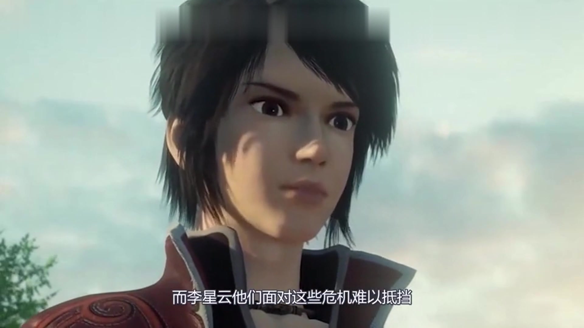 不良人假李星云或于39集生命终结大帅为救李星云亡于龙泉