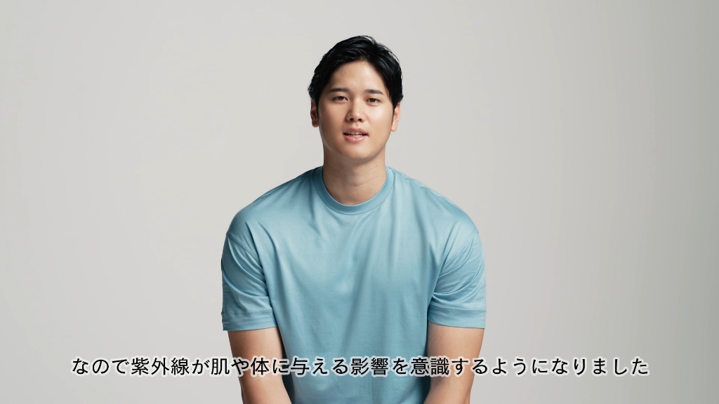 【大谷翔平】雪肌精防晒霜cm making