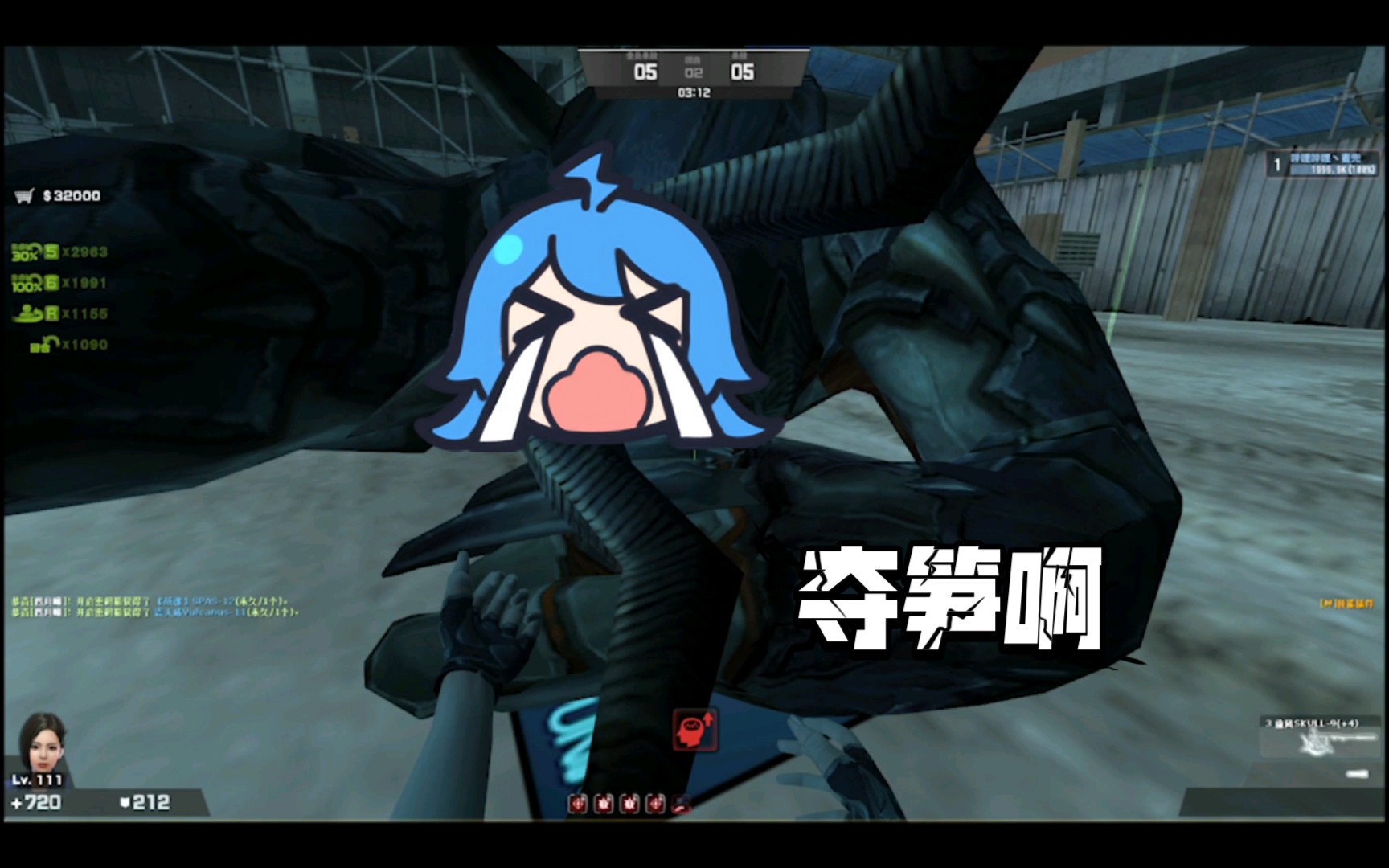 【csol】配件削弱前的最后一件事情:小奥,我又来找你了!