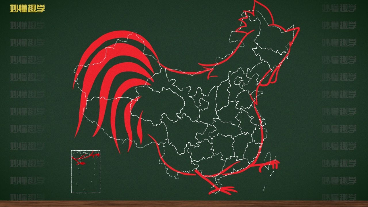 [图]用联想记忆法记中国省级行政区划，形象生动，轻松记忆！